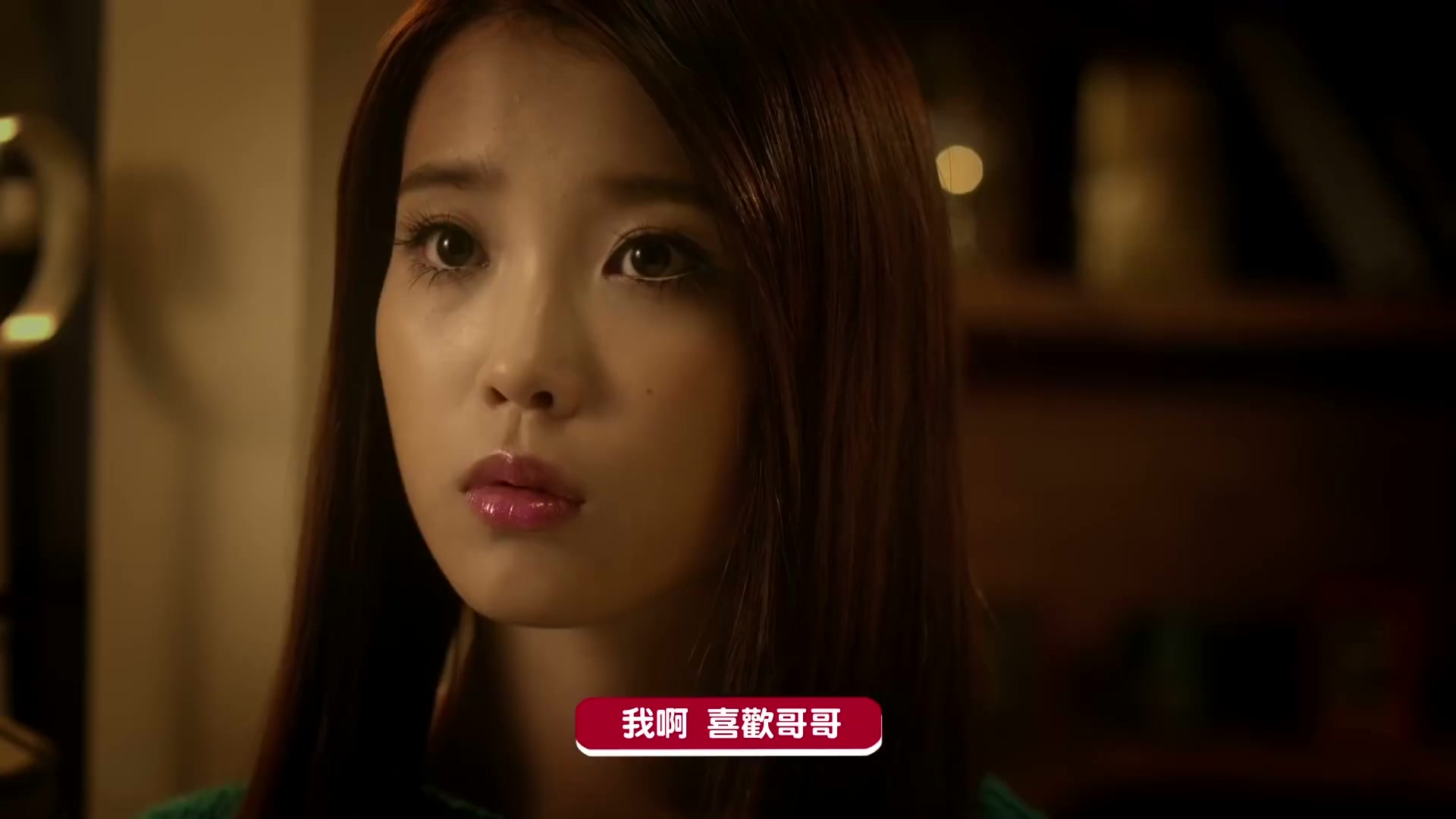 runningman20171020e168狼和羊特辑iu朴明秀