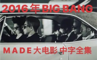 sale cody sanderson 登坂 キムタク gd big bang アクセサリー リング