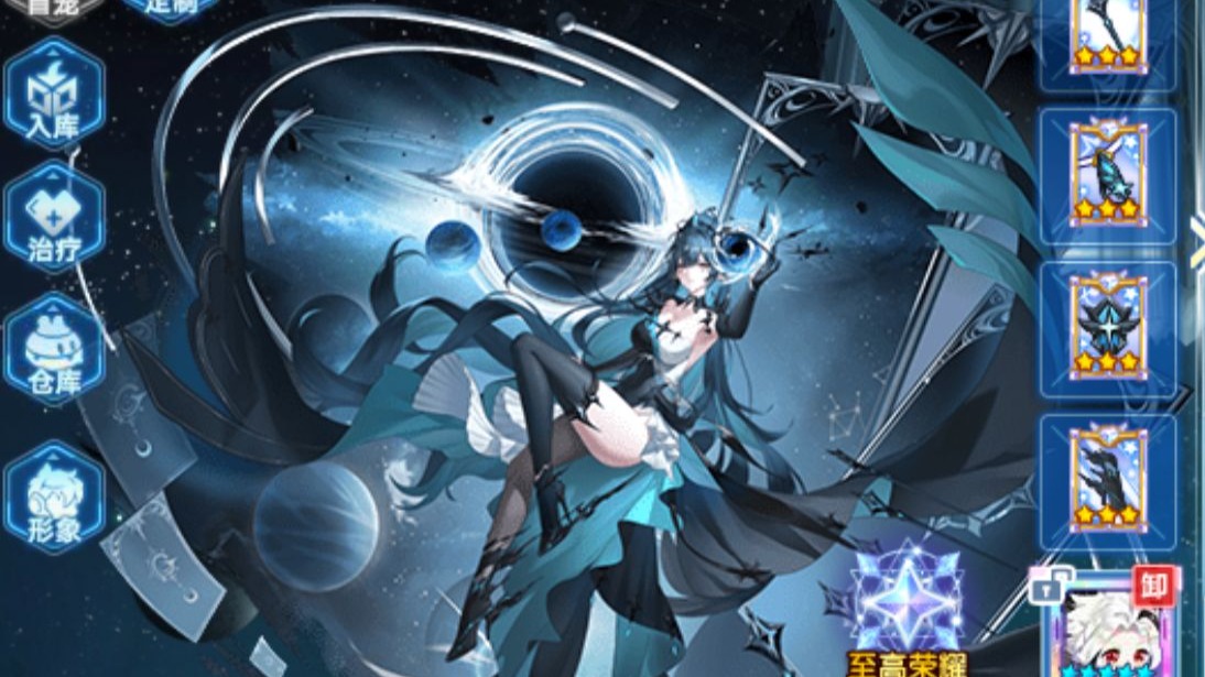 奥拉星荣耀队愚者pve详细实战评测