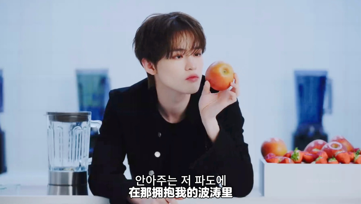 “讨厌水果, 但是喜欢你”《i hate fruits》 NCT DREAM 全曲完整版哔哩哔哩bilibili