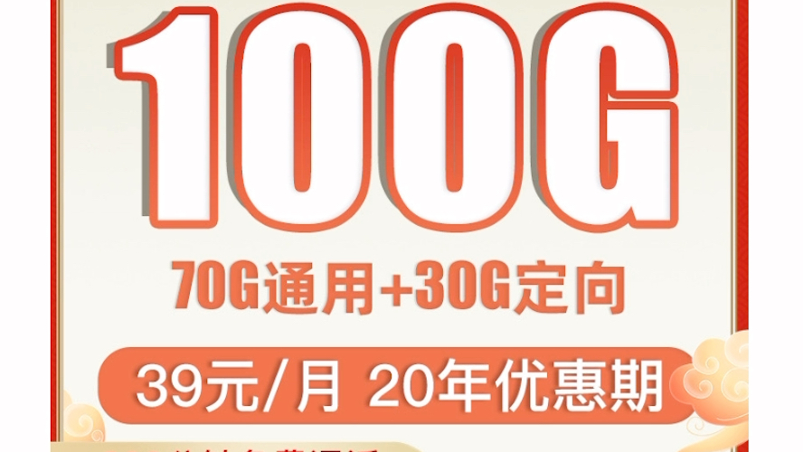 关于线上销户以及售后常见问题解答,售后服务,争做第一名哔哩哔哩bilibili