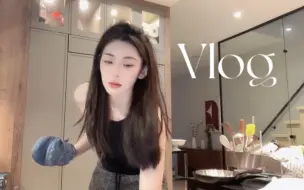 Download Video: 北美生活vlog｜烘焙日记｜记录从早到晚的一天｜