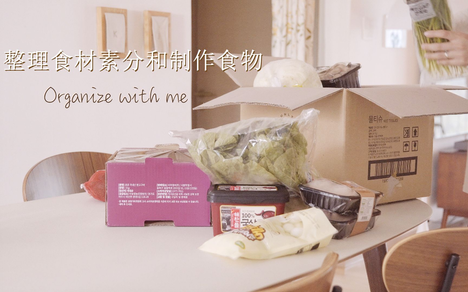 阿智治愈录的个人空间 哔哩哔哩移动版