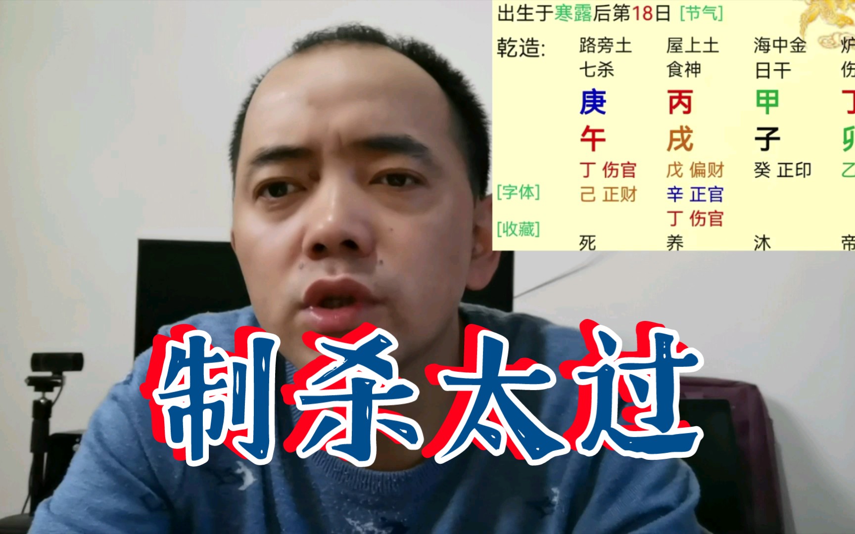 [图]我们在奋斗的过程中，应该劳逸结合，不能过度劳累，因为人生就是一场马拉松，需要体能和精神同时具备，才能获得最终的胜利，奋斗也是一样。