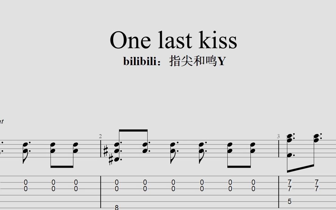 one last kiss吉他指弹图片