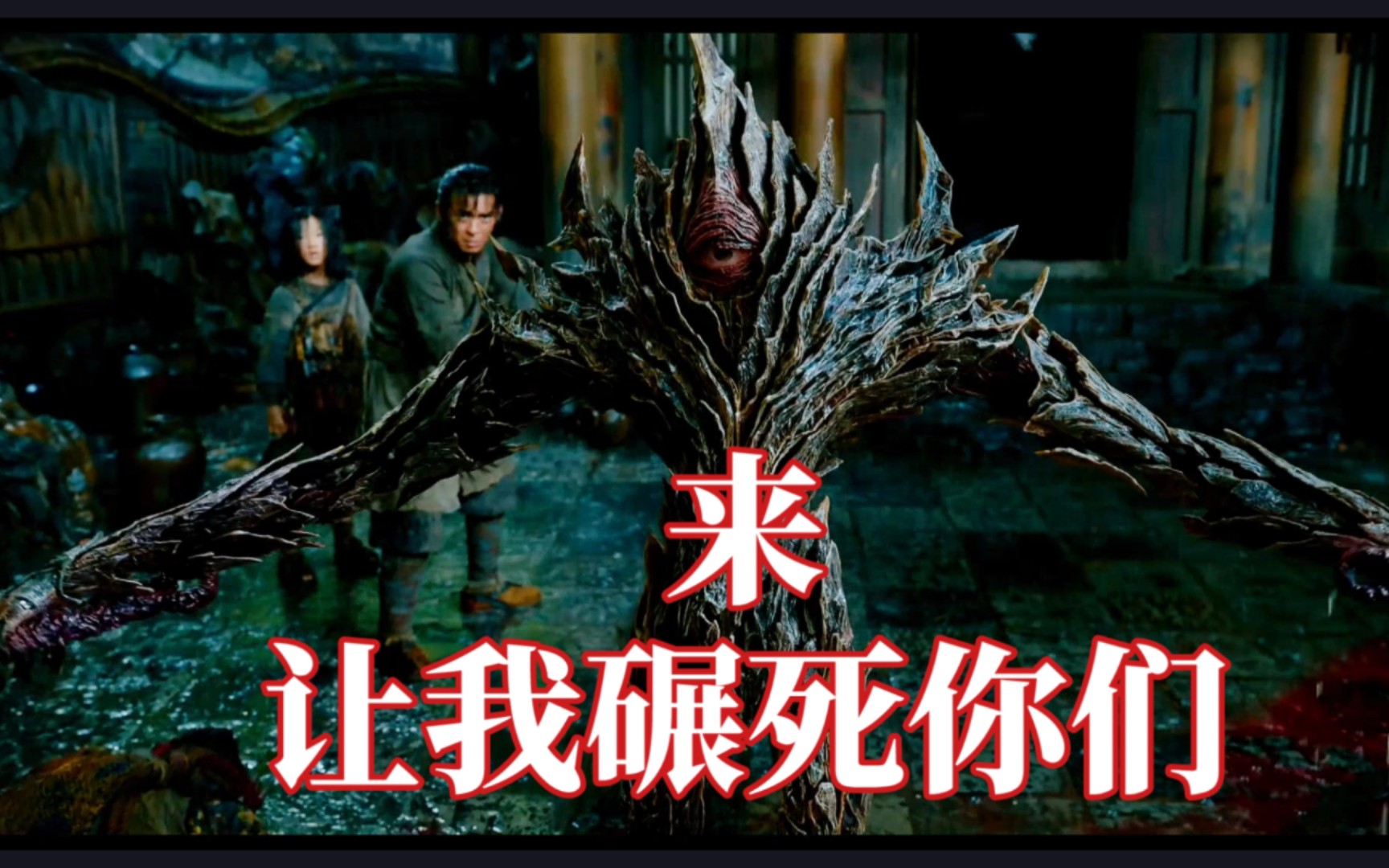 科幻电影，黑甲碾压的战斗，它真的太嚣张了啊！《刺杀小说家》燃起来了