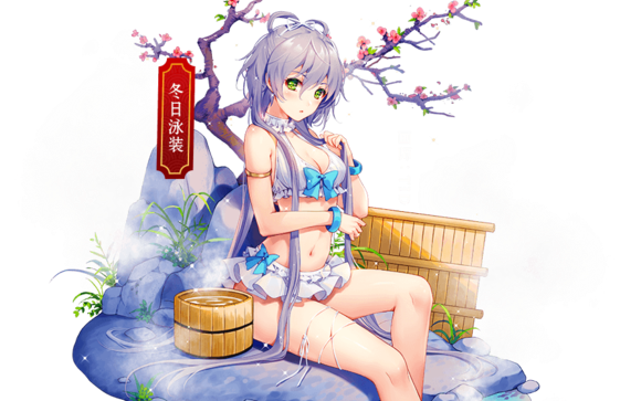 【洛天依】千灯愿(非一图流)