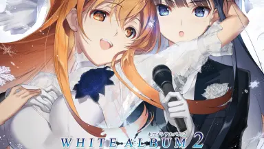 WHITE ALBUM2 EXTENDE-哔哩哔哩_Bilibili