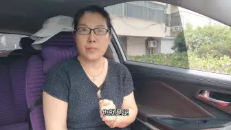 Tải video: 妞妈可以准确预测下雨天，是有什么未卜先知的能力吗，错了