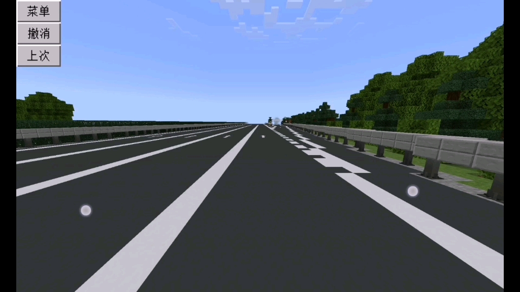 我的世界:阳澄湖服务区最新进展