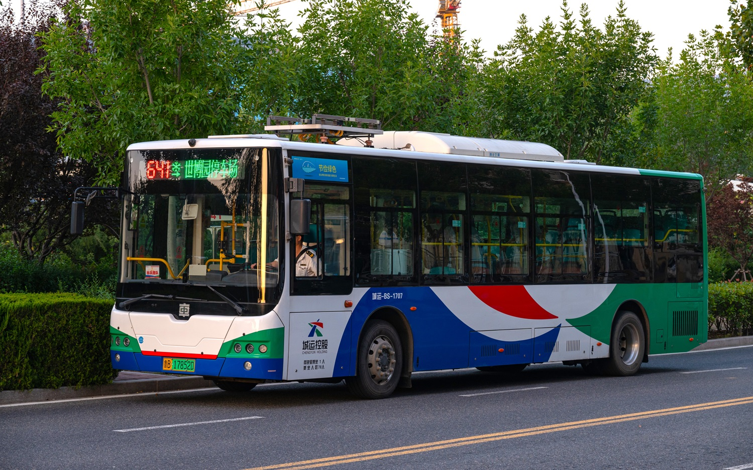 [zz6186gn5q1s pov 027]世博园与海水浴场的邂逅 青岛交运温馨巴士