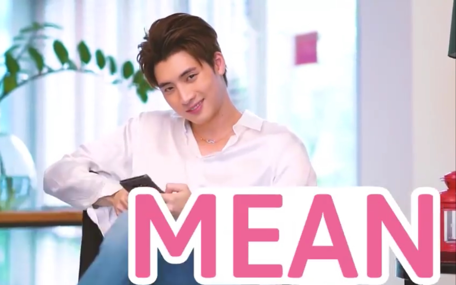 mean洪天逸丨中字想拔胸毛和摆脱前任的洪天逸cathydoll去黑头白泥