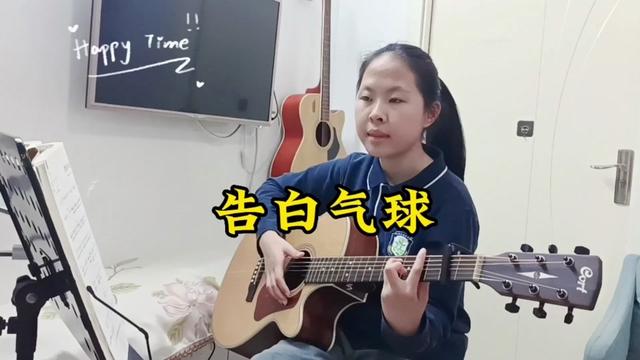 77欢迎来到我的快乐星球