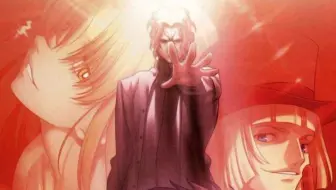 阿瞳 空之境界动画解读v 矛盾螺旋 1 3 剧情篇 哔哩哔哩 Bilibili