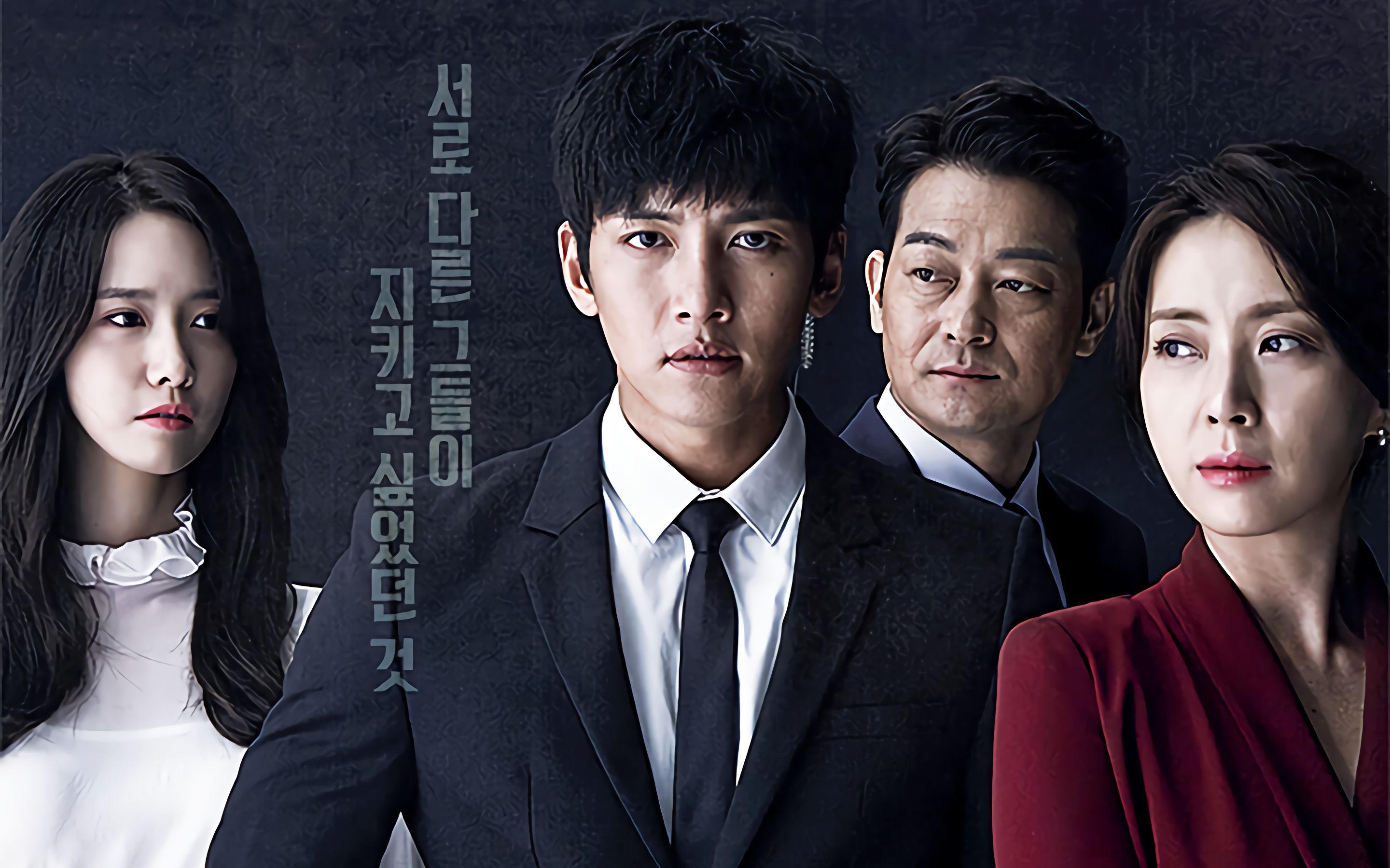 thek2演员表介绍图片