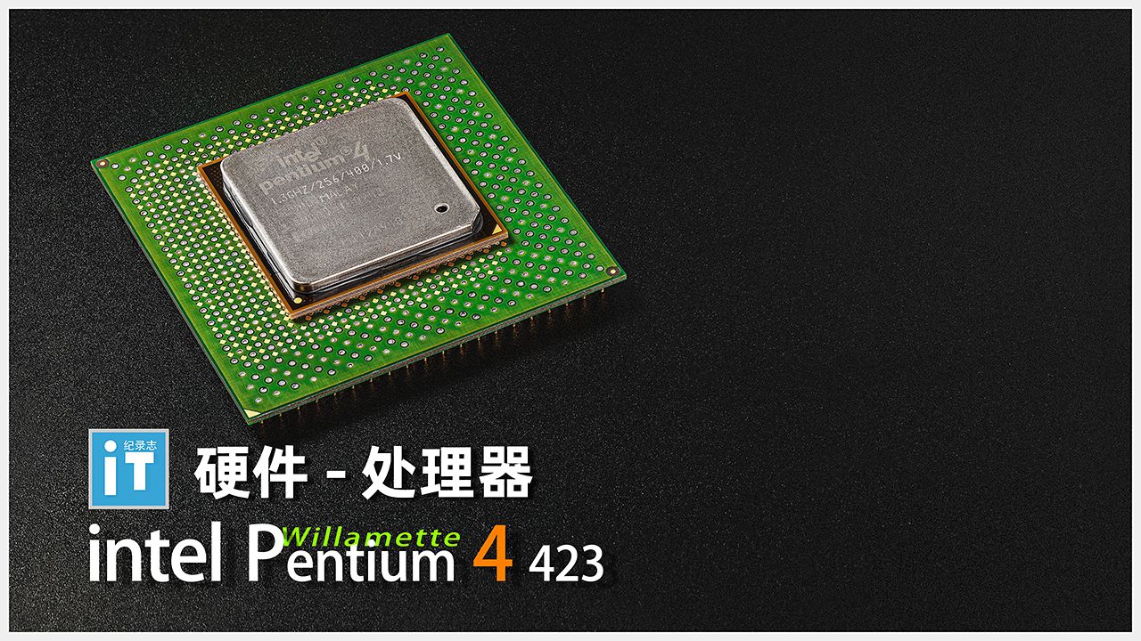 intel  Pentium4 Socket423哔哩哔哩bilibili