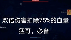 刺客信条奥德赛攻略 诅咒矛奥林帕斯之镰获取方法 哔哩哔哩 つロ干杯 Bilibili