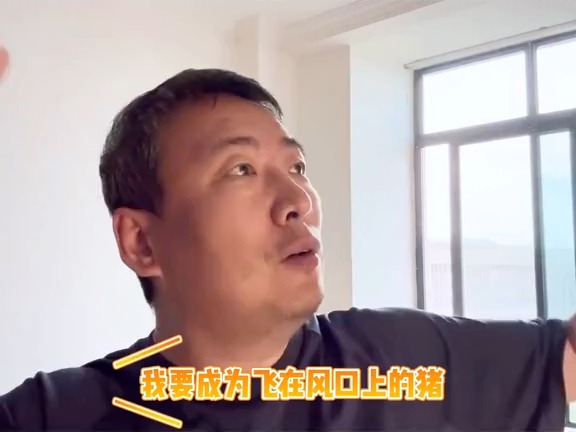 是个人都想自媒体赚钱?好好工作还是人生最优解哔哩哔哩bilibili