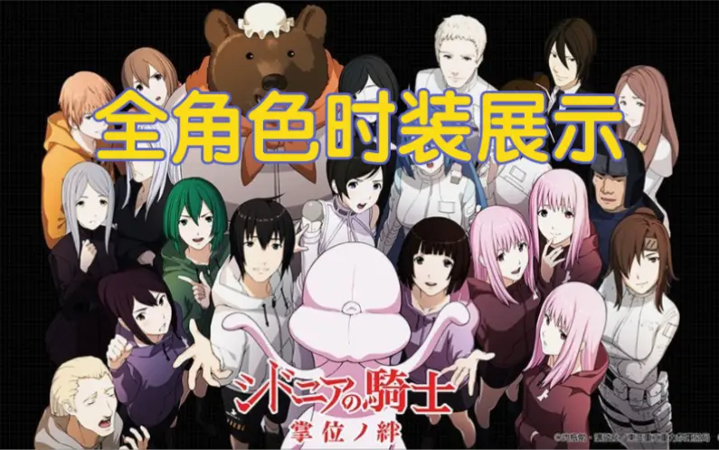 岐神开发工作服 女款 岐神海蕴 哔哩哔哩 Bilibili