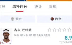 下载视频: 一个人怎么能打得过一个队呢？