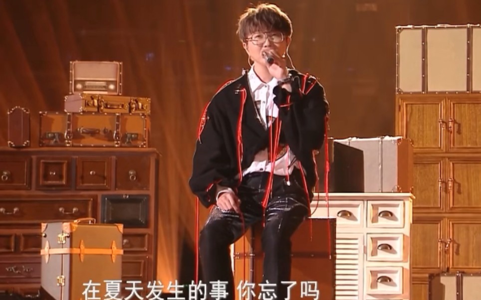 毛不易盛夏2021江苏卫视跨年晚会