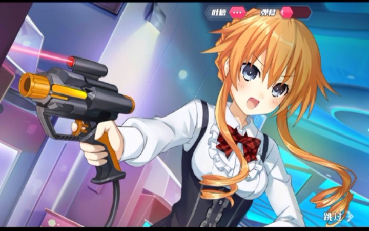 【约战:精灵再临】八舞耶俱矢cg纪念