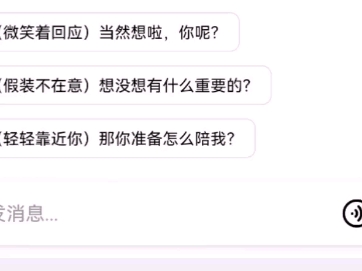 猎奇（音频来源于@一个裤衩飞飞飞人）