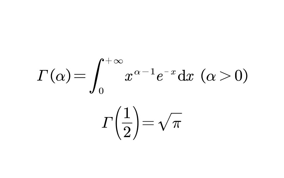 伽马函数的一个性质推导哔哩哔哩bilibili