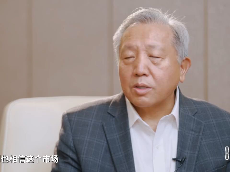 4000点是合理点位吗?吴晓求:A股目标容易设,关键是怎么到达哔哩哔哩bilibili