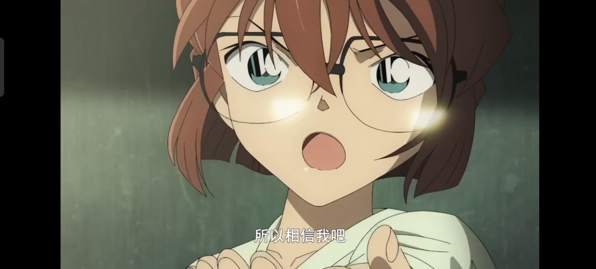 【黑铁的鱼影】再见了,江户川柯南