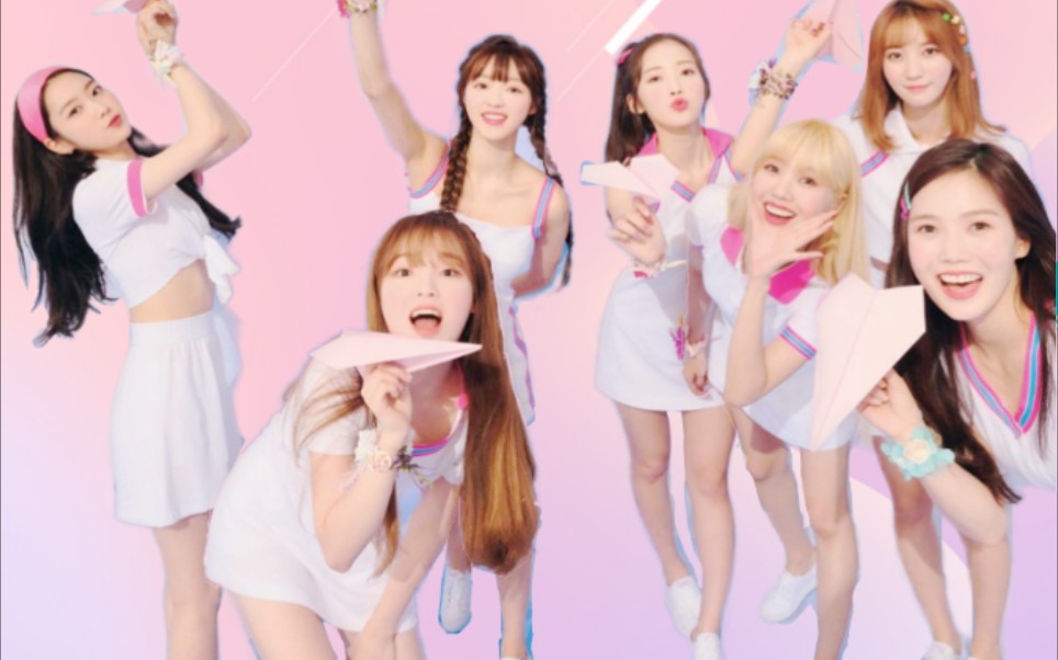 ohmygirl舞台摔倒脚踝受伤雨天彩排音响事故她们的态度是