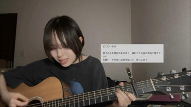 宇多田ヒカル- 「30代はほどほど。」ダイジェスト映像_哔哩哔哩_