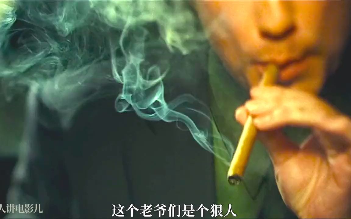 动作片《剑鱼行动》,顶级黑客有多猛!60秒攻银行转移95亿(下)哔哩哔哩bilibili