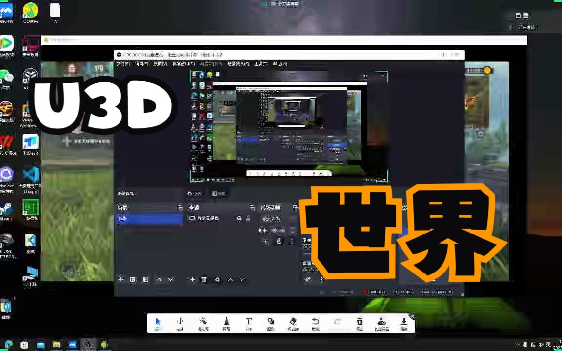 U3D获取世界坐标哔哩哔哩bilibili