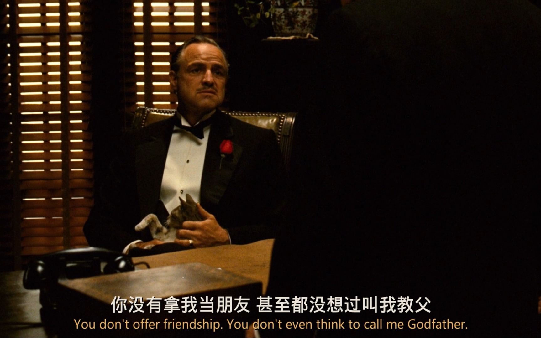 你甚至不愿喊我一声教父【教父】