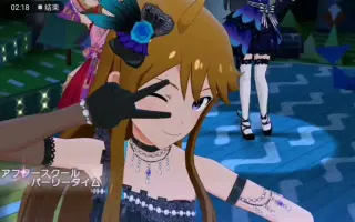 アフタースクールパーリータイム 搜索结果 哔哩哔哩 Bilibili