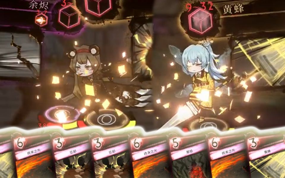 废墟图书馆 ego书页终于登场,实战测试