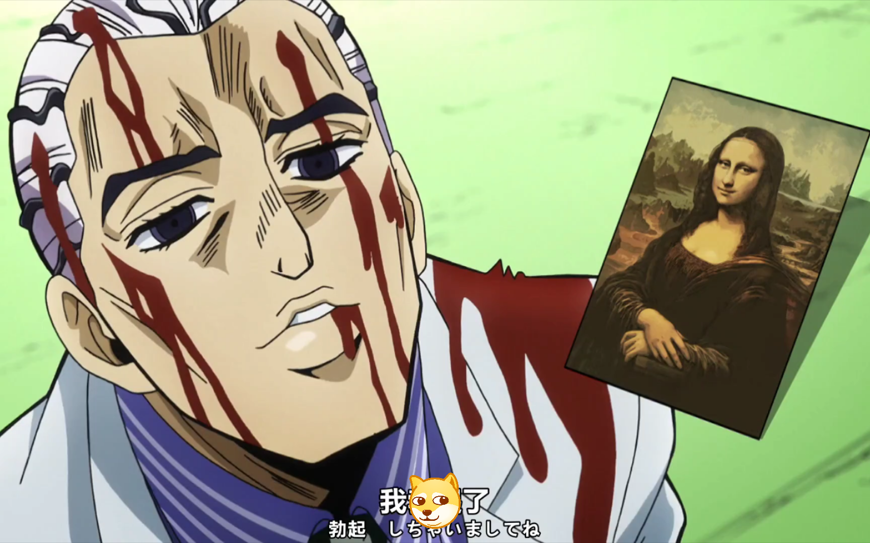 ai吉良吉影 one last kiss