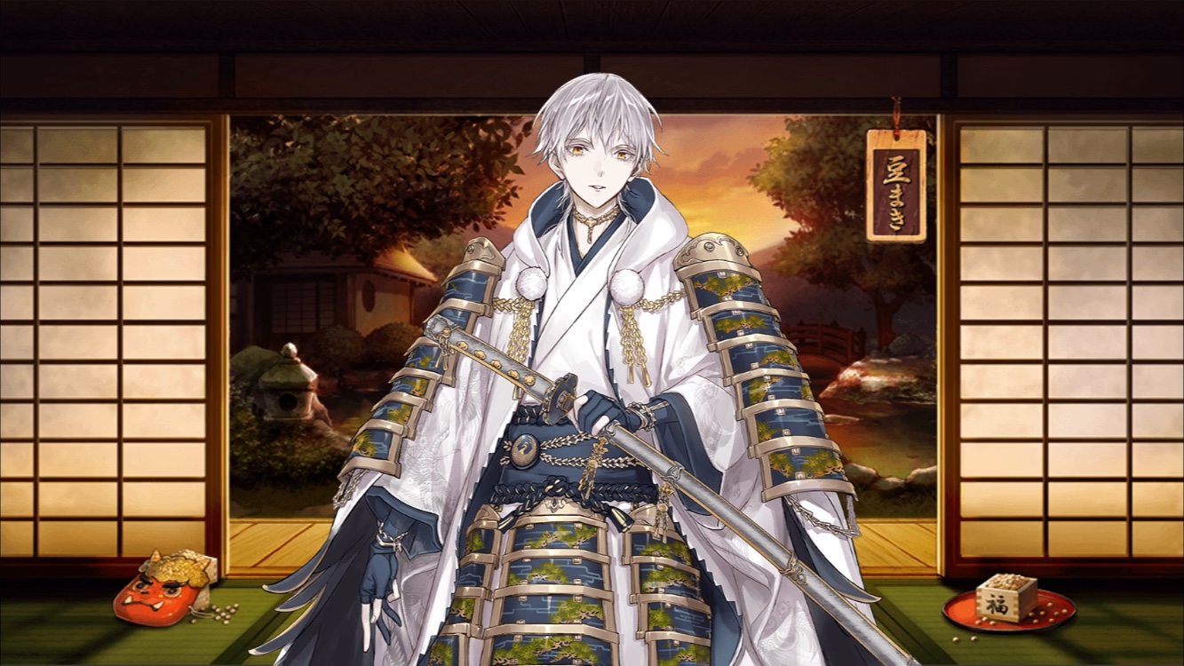 【刀剑乱舞】鹤丸国永 极化 撒豆