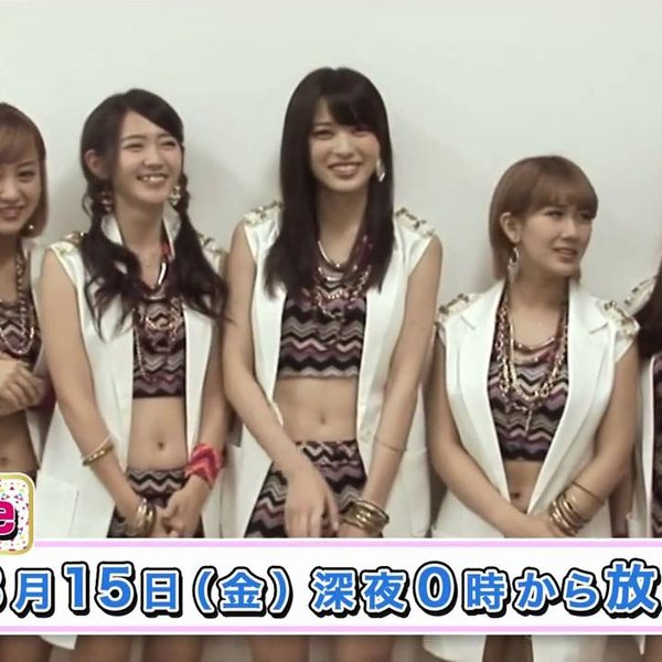 ℃-ute FC EVENT Dai 13 Dan! ~Cutie♡Land 5~ Happy merry