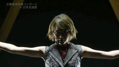 写真】乃木坂46 伊藤万理華1st写真集「エトランゼ」_哔哩哔哩_bilibili
