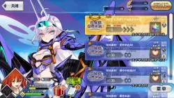 Télécharger la video: 【FGO】旺吉娜世界之旅 P4 完结