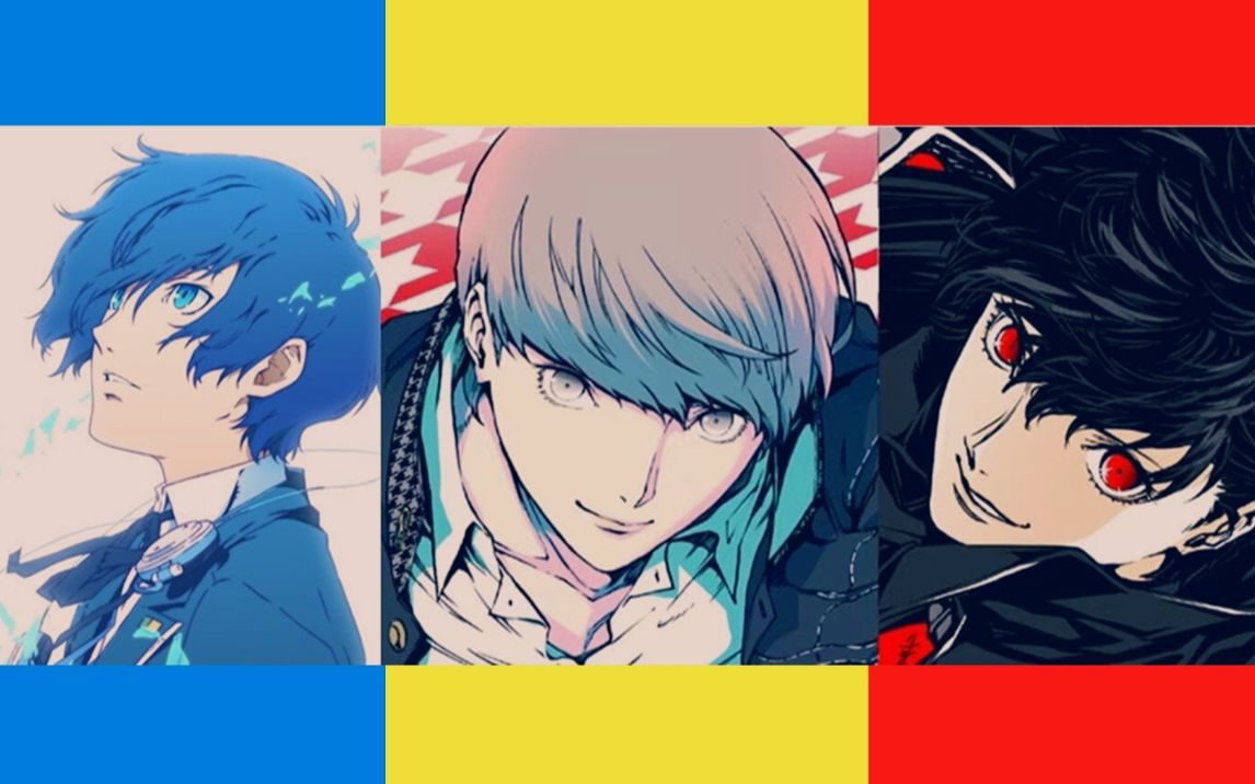 [图]【persona345群像混剪】WE ARE THE WILD！| 群青