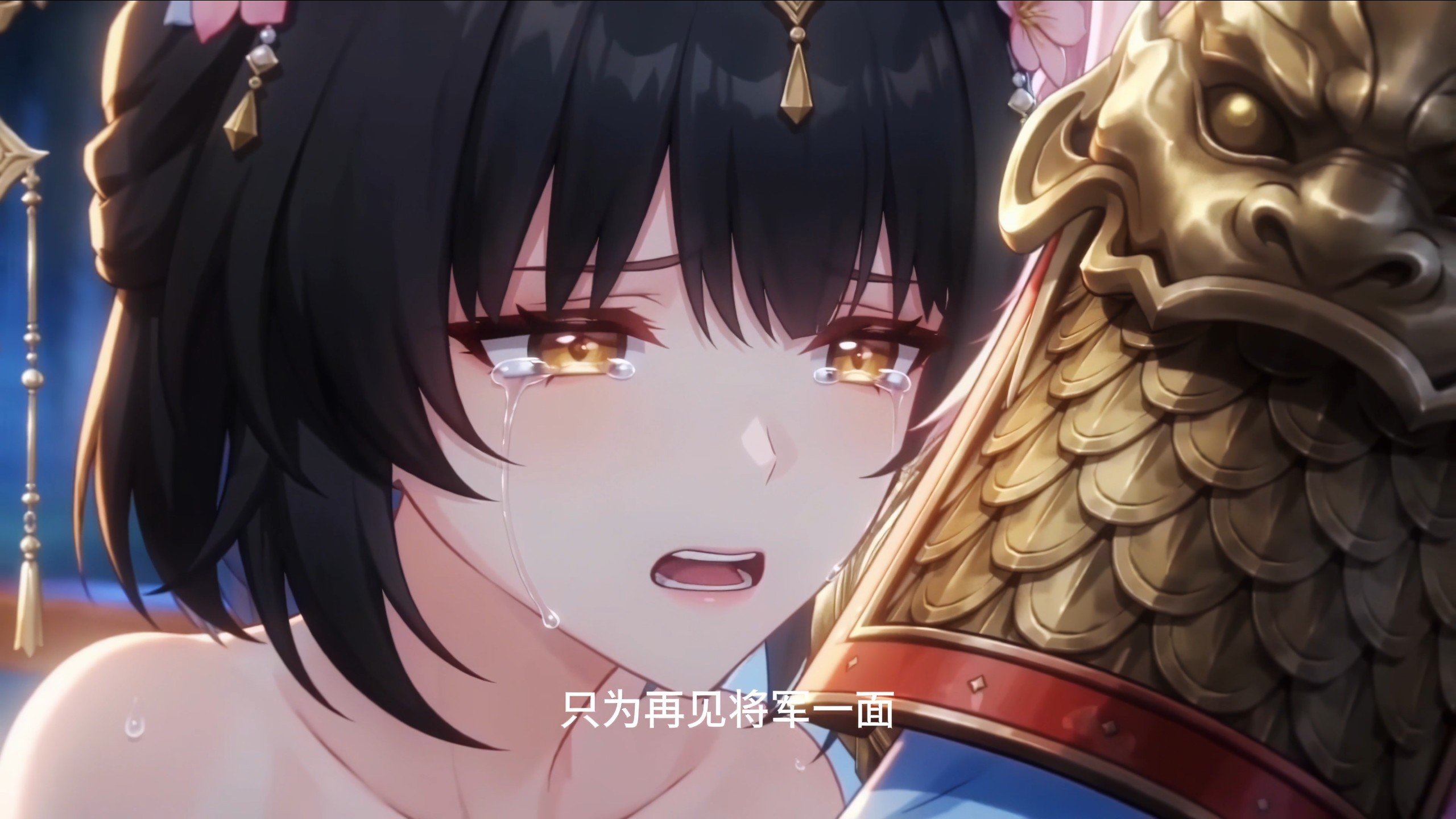 【大鸣演义】爱弥斯，往日种种，你当真不记得了吗(父亲节特别篇)