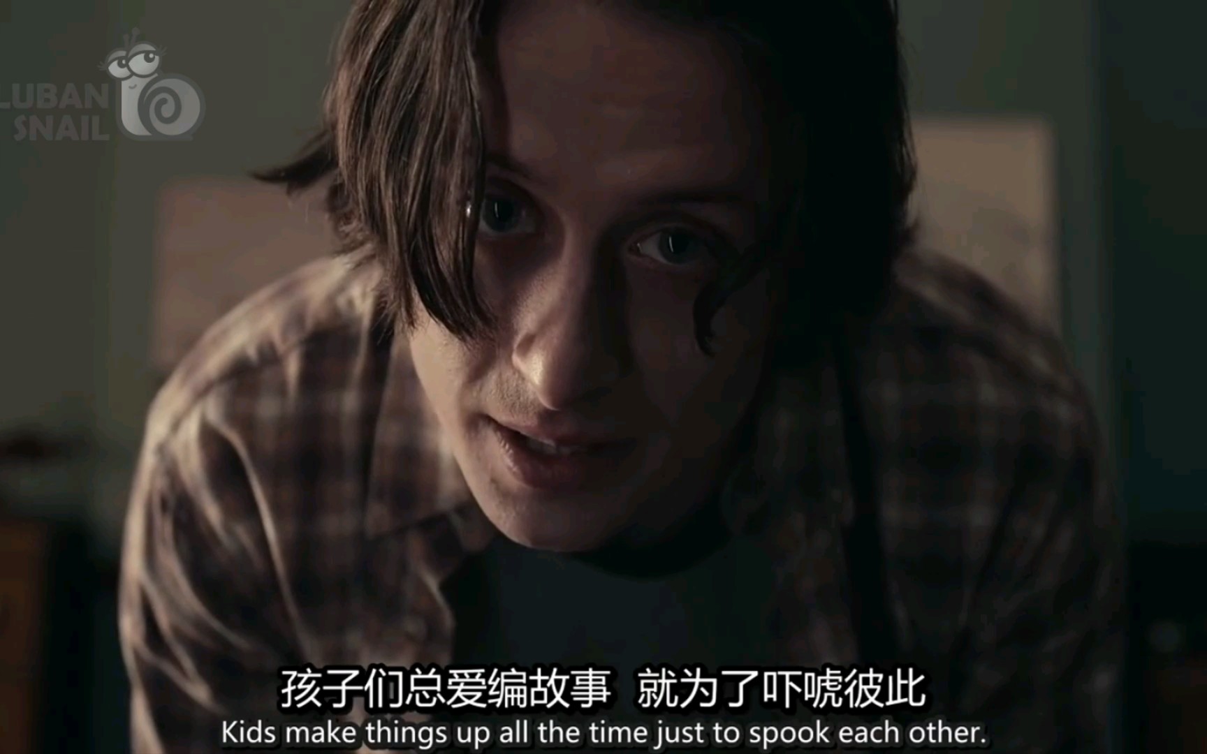 惊悚50州第二季04集