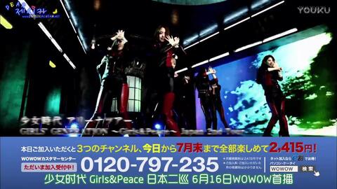 1309 七年前少女时代日本二巡神户站新闻报道 哔哩哔哩 Bilibili