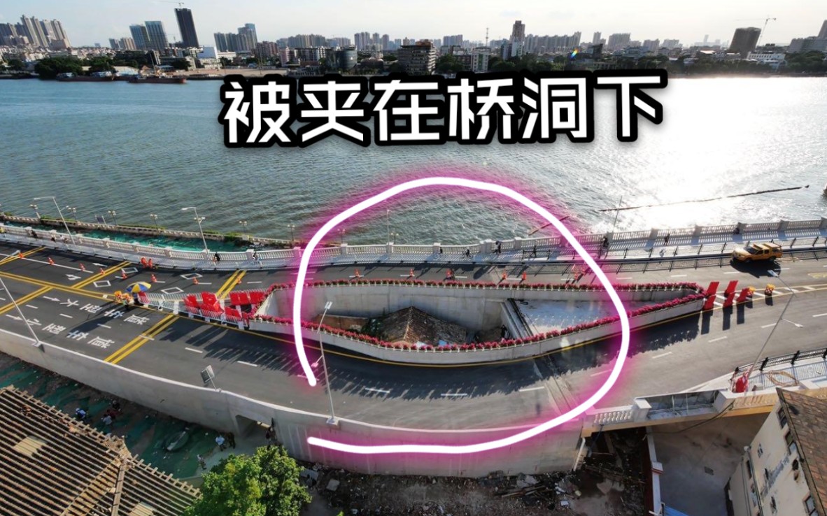 广州倒霉的钉子户当初要价离谱现在却被埋在下水道