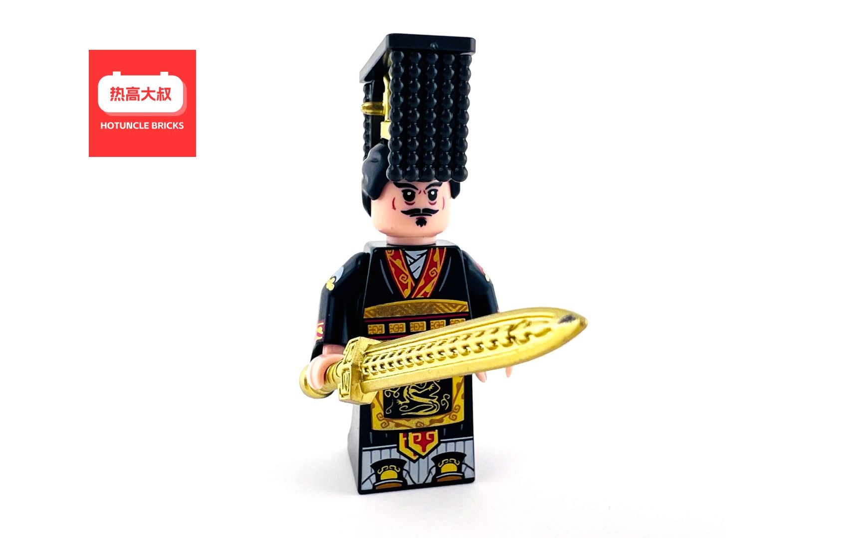 热高大叔:国产积木人仔拼搭,秦始皇