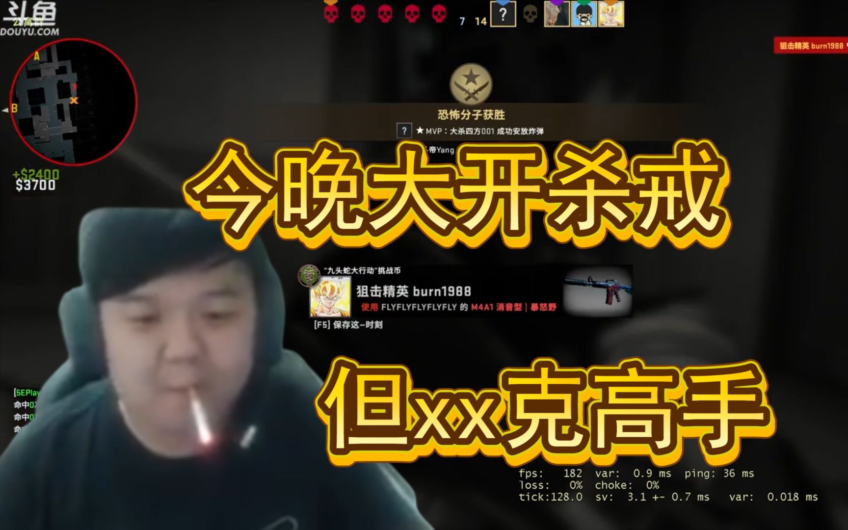 这才是陈彦川下饭做菜技术应有尽有