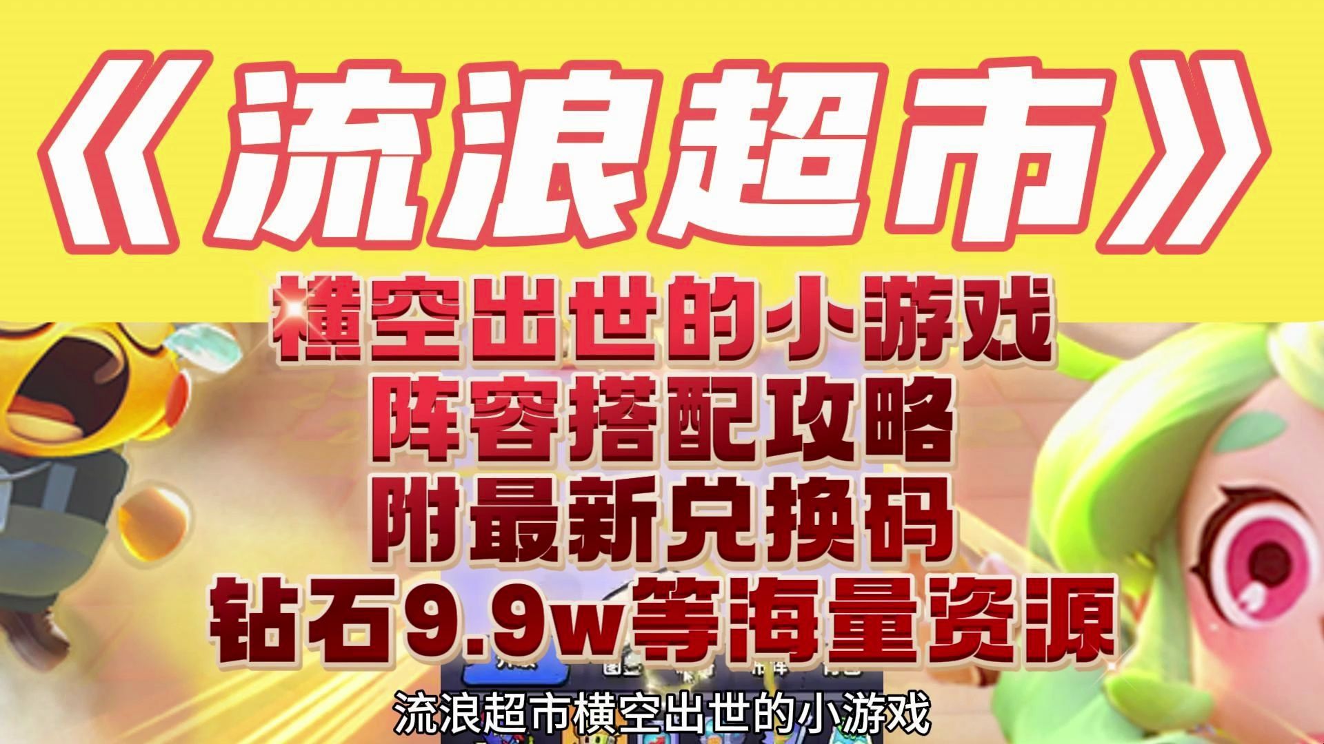 横空出世:小型网站成功被百度收录，人气急速攀升，收获满满